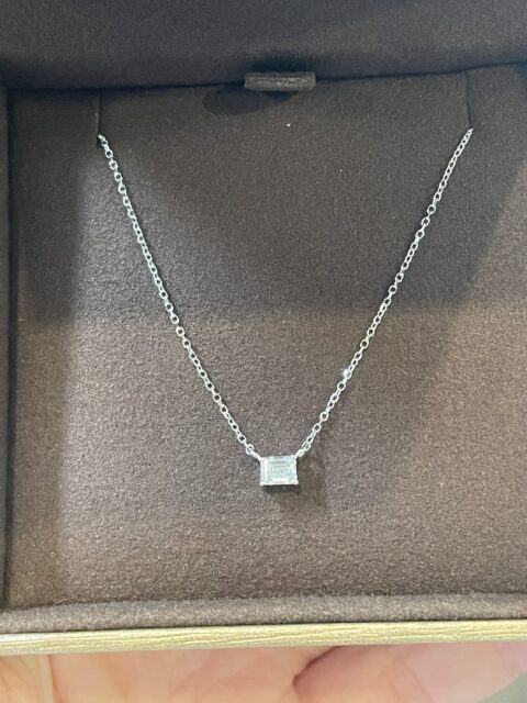 14k White Gold .26 Cttw Genuine Emerald Cut Diamond Pendant