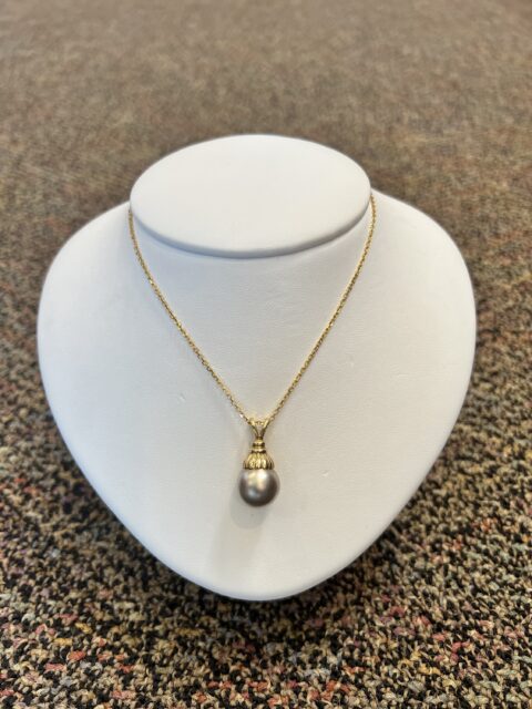 14k Yellow Gold 12.5 MM Tahitian Pearl Pendant