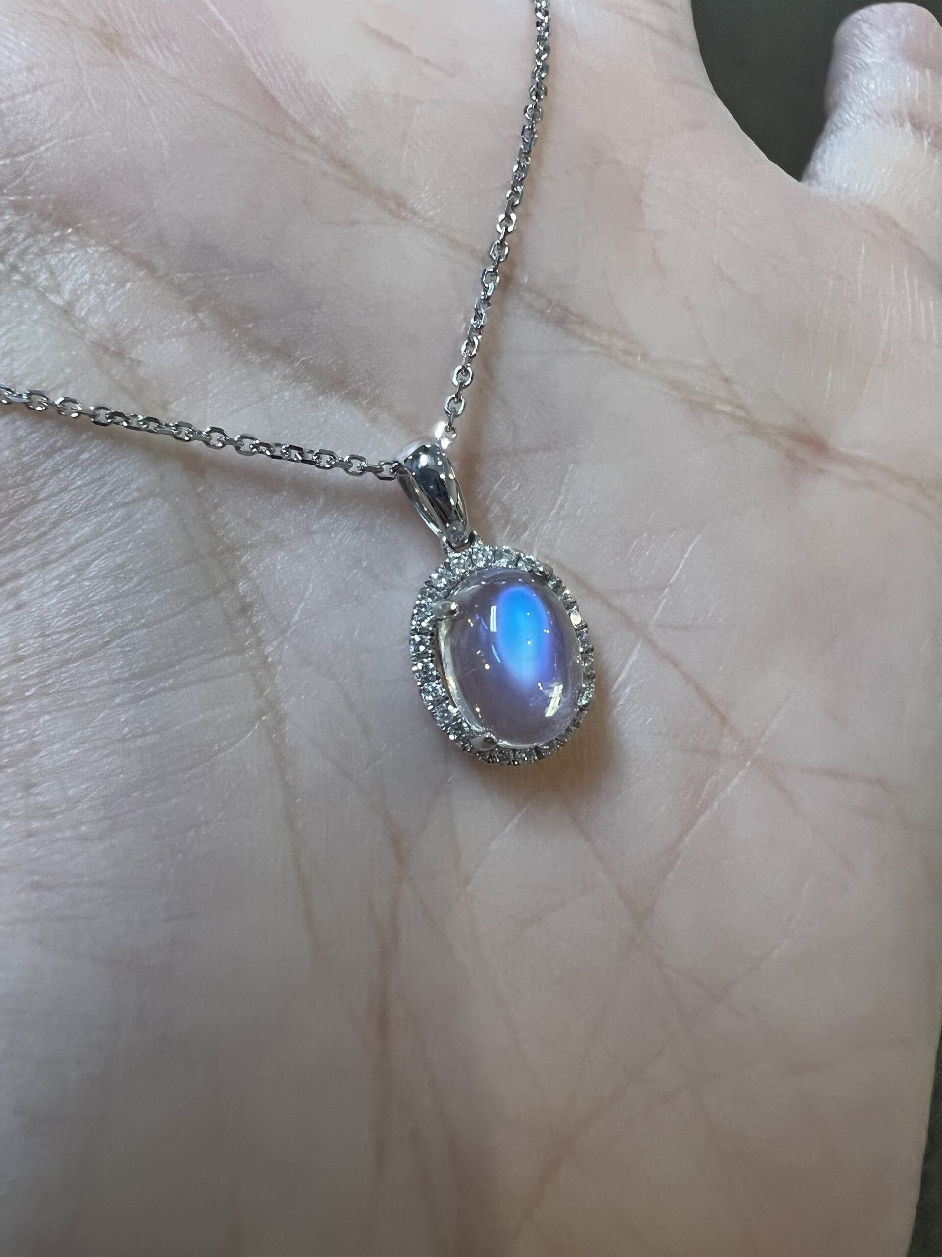 14k White Gold Genuine 1.96 Cttw Moonstone & Diamond Halo Pendant