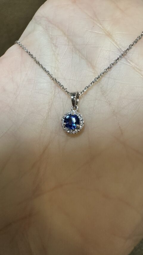 14k White Gold Genuine .62 Cttw Ceylon Sapphire & .07 Cttw Diamond Halo Pendant