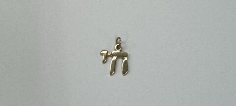 14k Yellow Gold Chai Charm