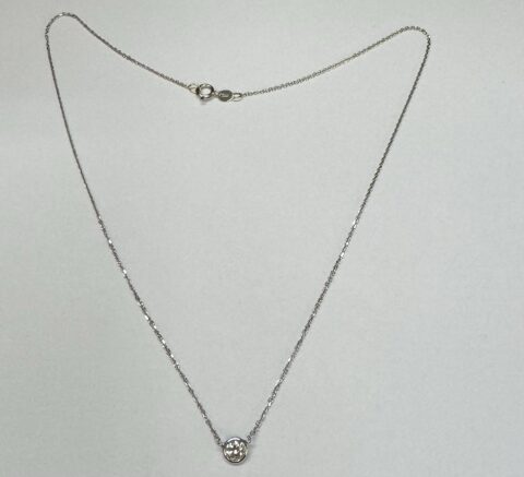 14k White Gold Genuine .29 Carat Round Brilliant Cut Diamond Delicate Bezel Pendant