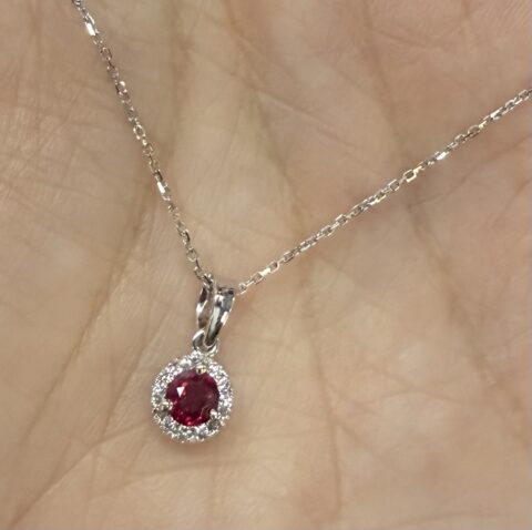 14k White Gold Genuine .32 Cttw Ruby & Diamond Halo Pendant