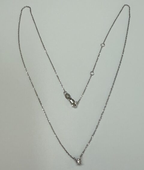 14k White Gold Genuine .10 Cttw Round Brilliant Cut Diamond Fixed Basket Set Pendant