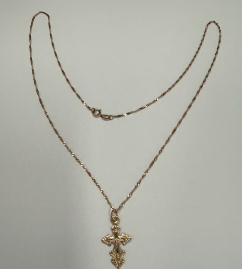 Vintage 14k Rose Gold Engraved Cross Necklace