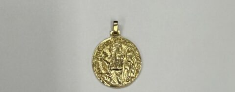 18k Yellow Gold "Strength is Peace" Roman Coin Pendant/Charm